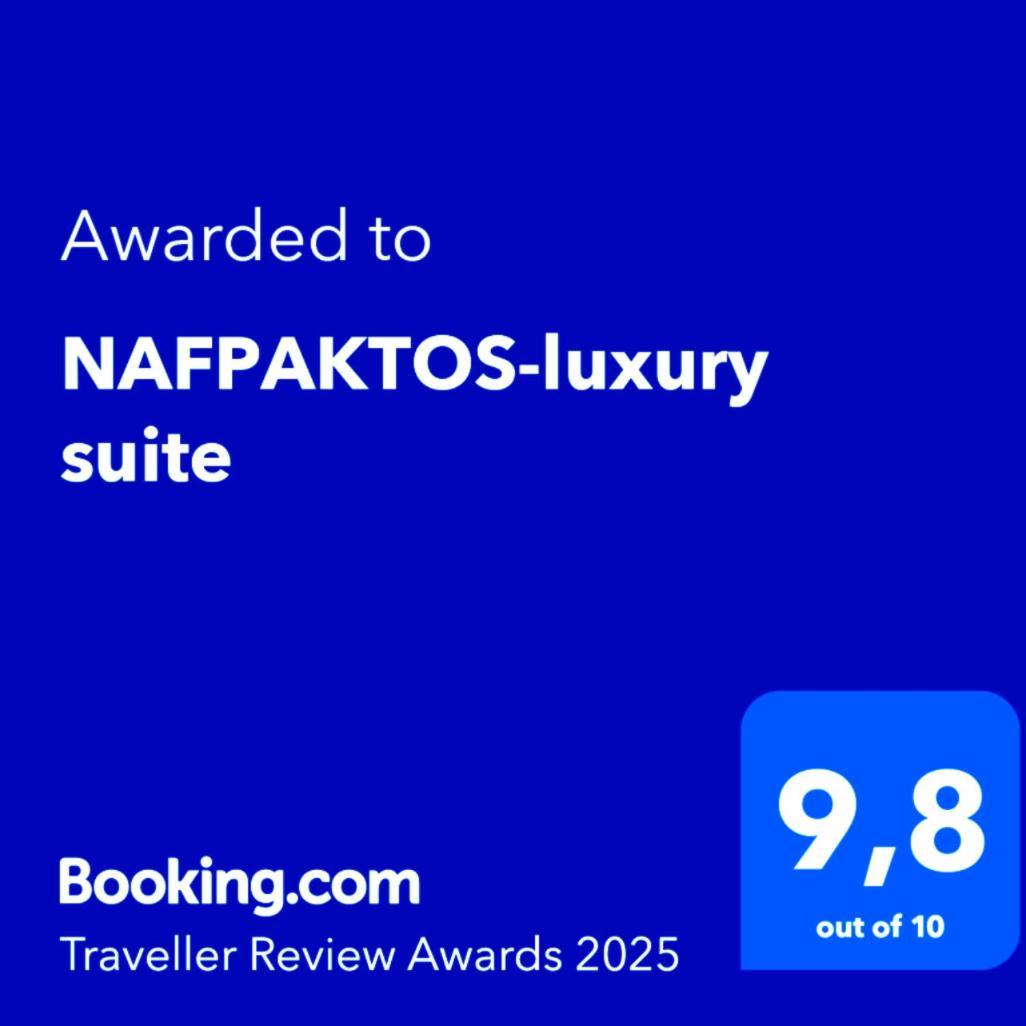 Nafpaktos-Luxury Suite Exterior foto